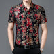 Men's summer loose iron-free casual short-sleeved silk shirt