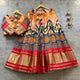 Peach Color Digital Print Designer Heavy Lehenga Choli Set