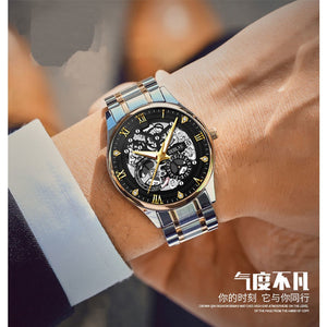 GOOD WATCH- MEN'S WATCH WATERPROOF Swiss Automatic Movement Watch Calendar Luminous Men's Steel Band